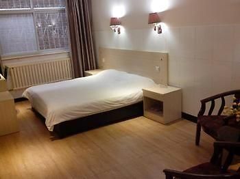 Keyun Hotel Anyang  Экстерьер фото