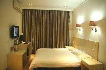 Keyun Hotel Anyang  Экстерьер фото